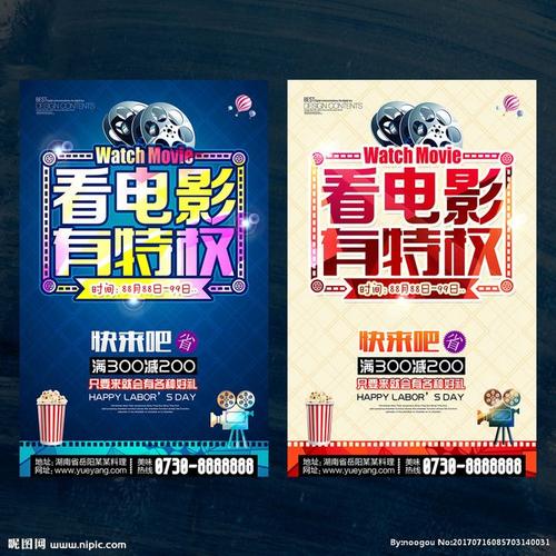 学位证的封皮有用吗